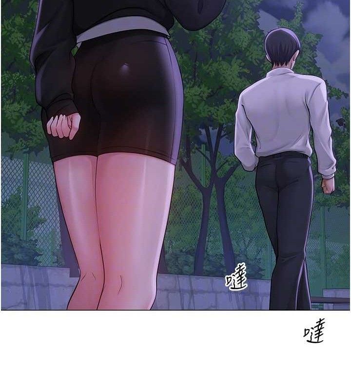 第45話