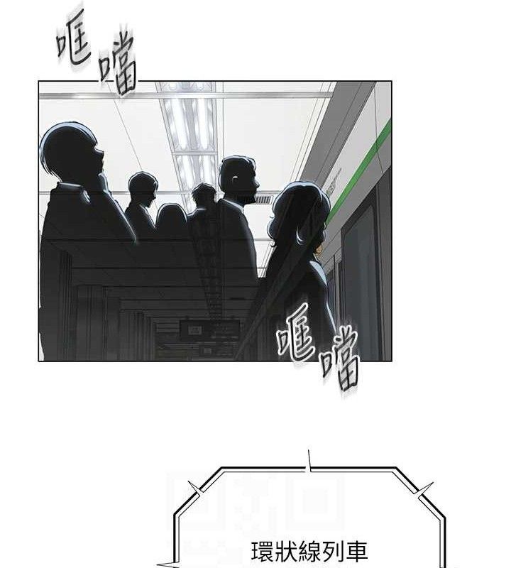 第45話