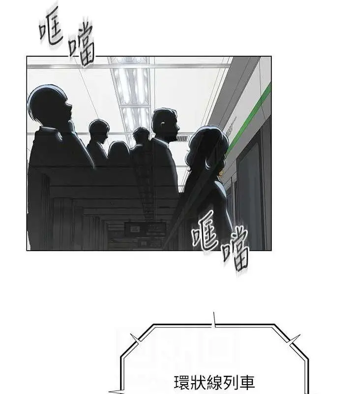第45話