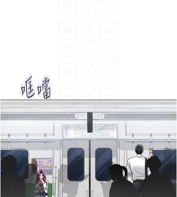 第45話
