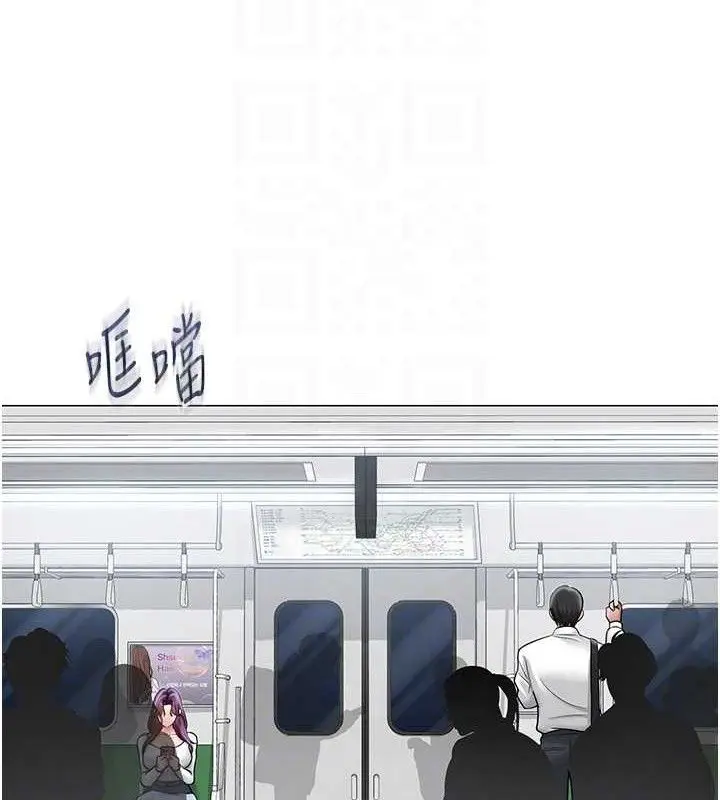 第45話