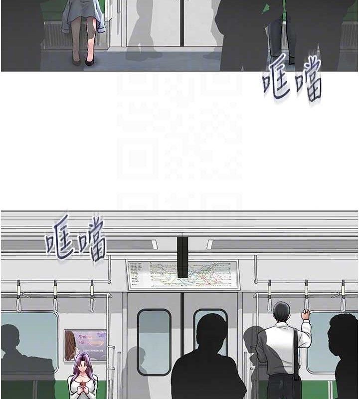 第45話