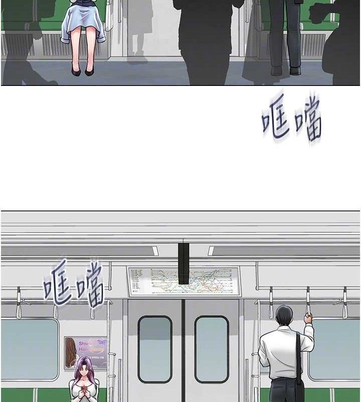 第45話