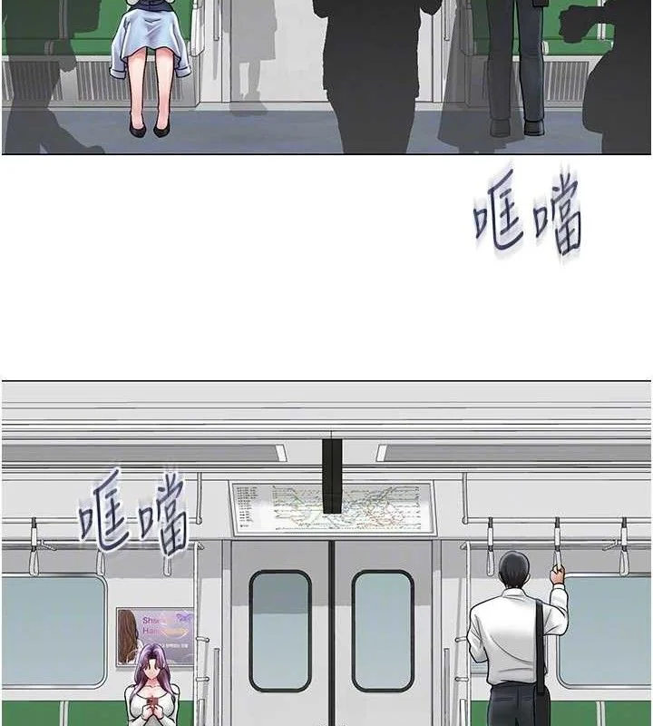 第45話