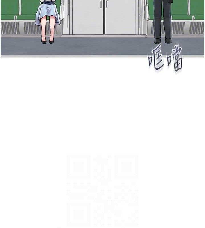 第45話