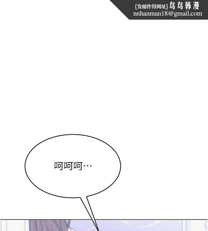 第46話