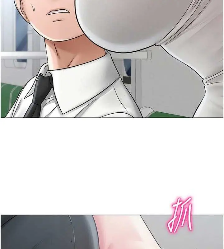 第46話