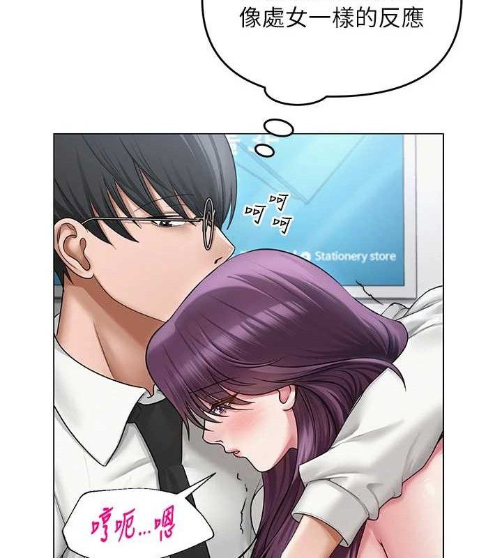 第46話