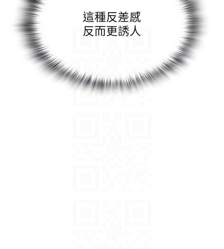 第46話