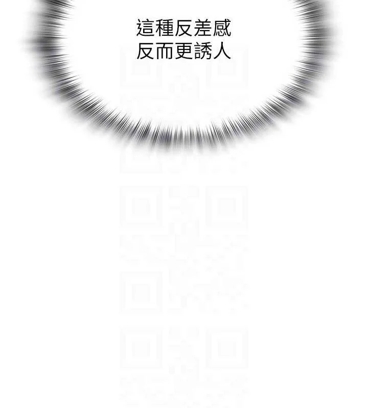 第46話