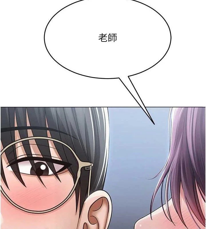 第46話