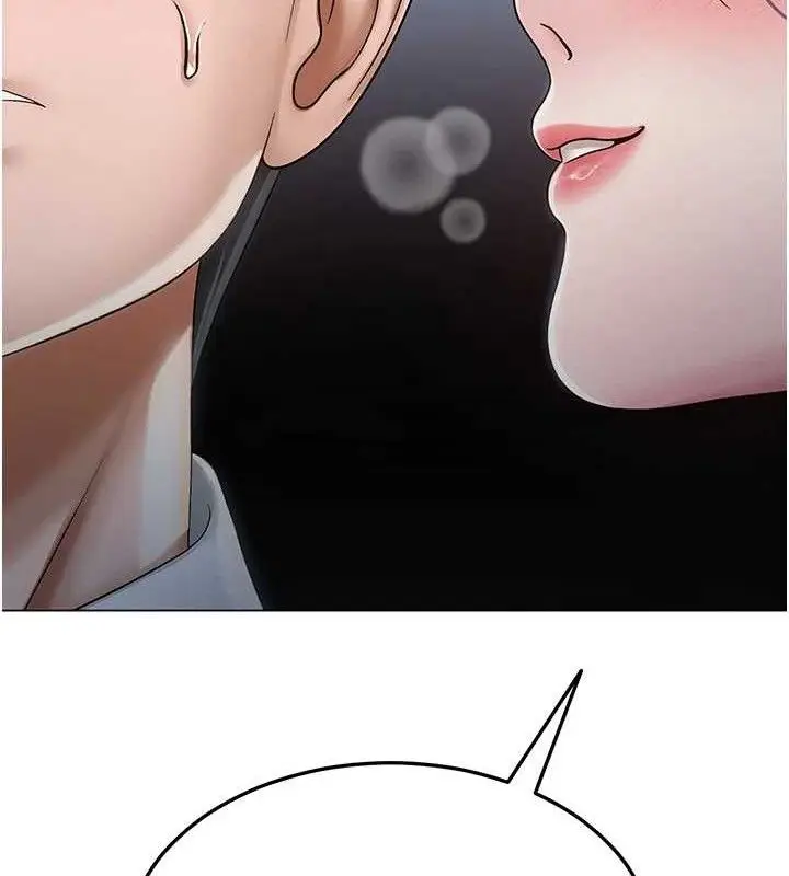 第46話