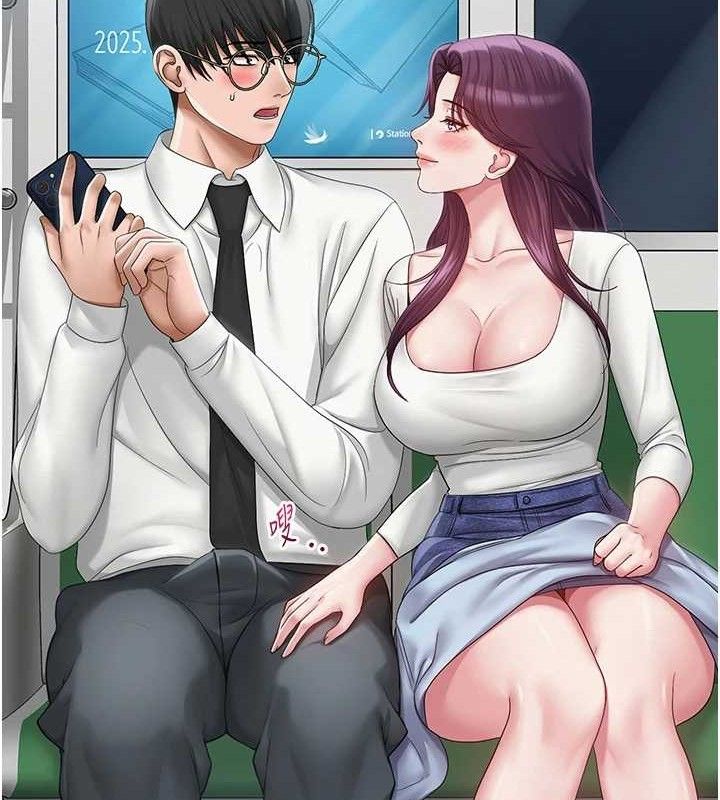 第46話