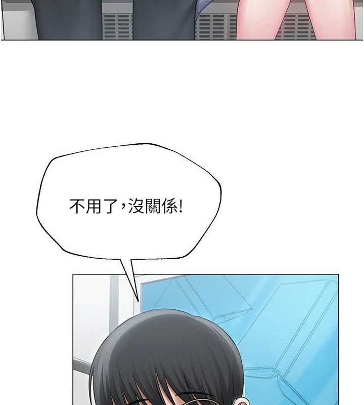第46話