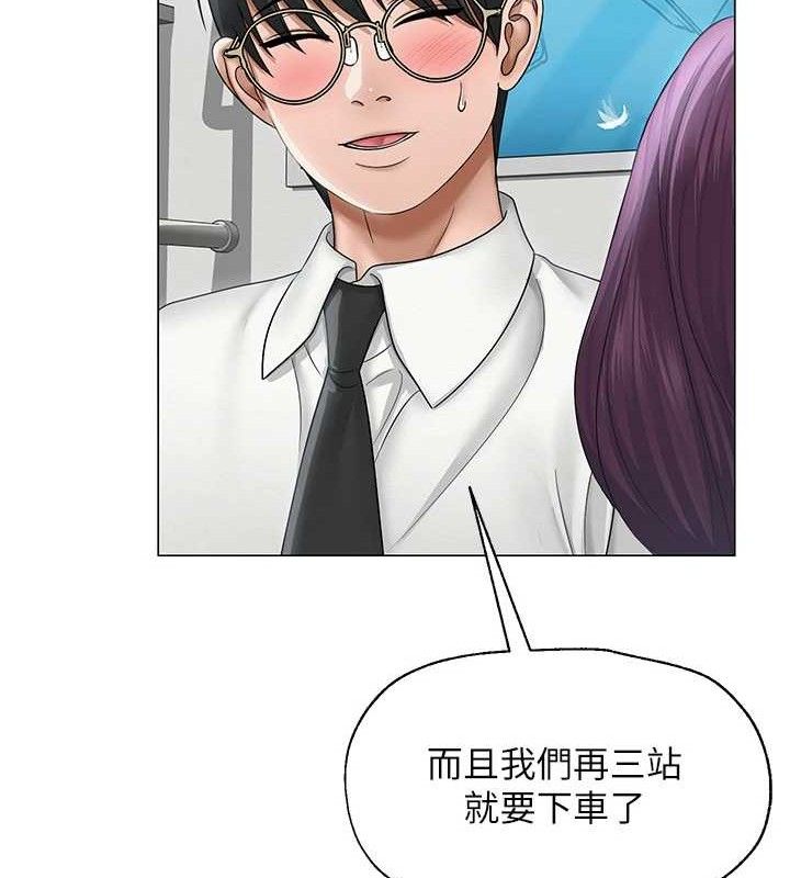 第46話