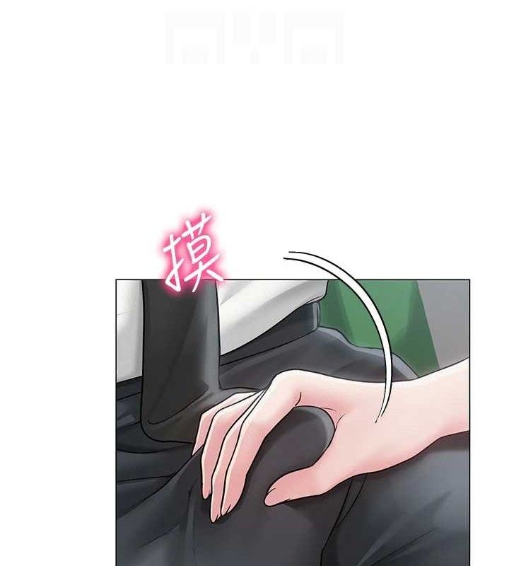 第46話