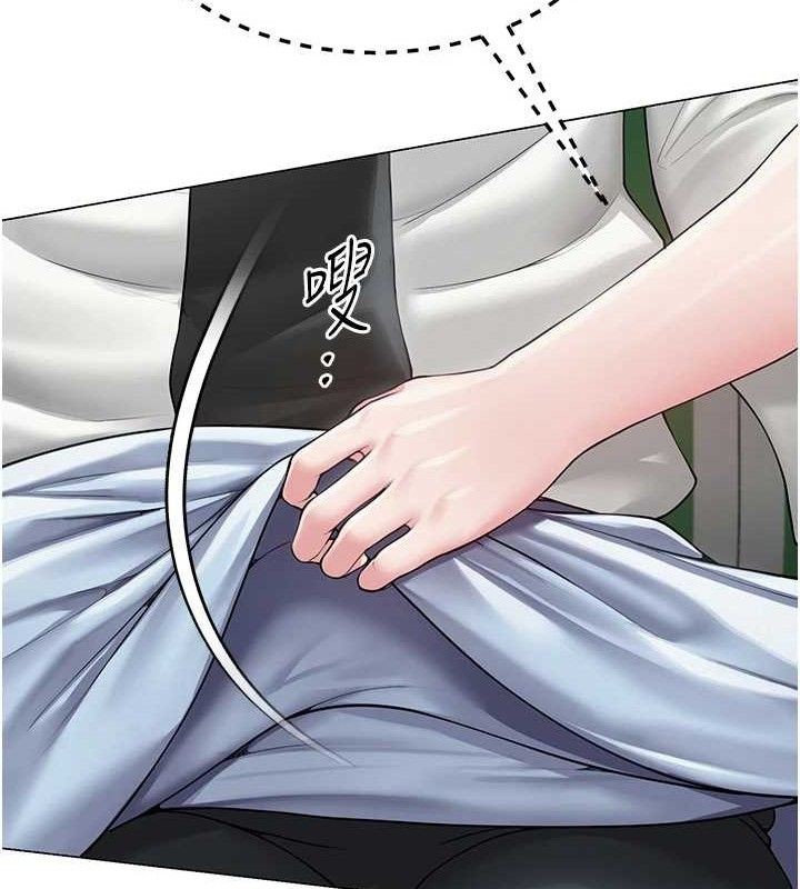 第46話