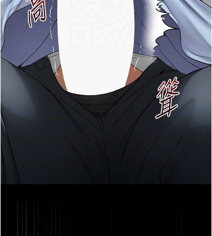 第46話