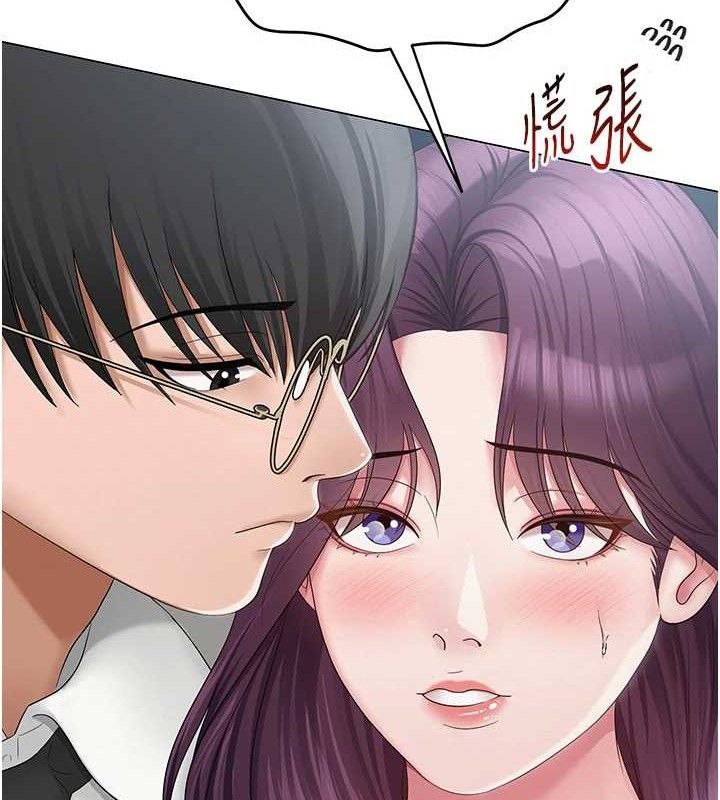第46話