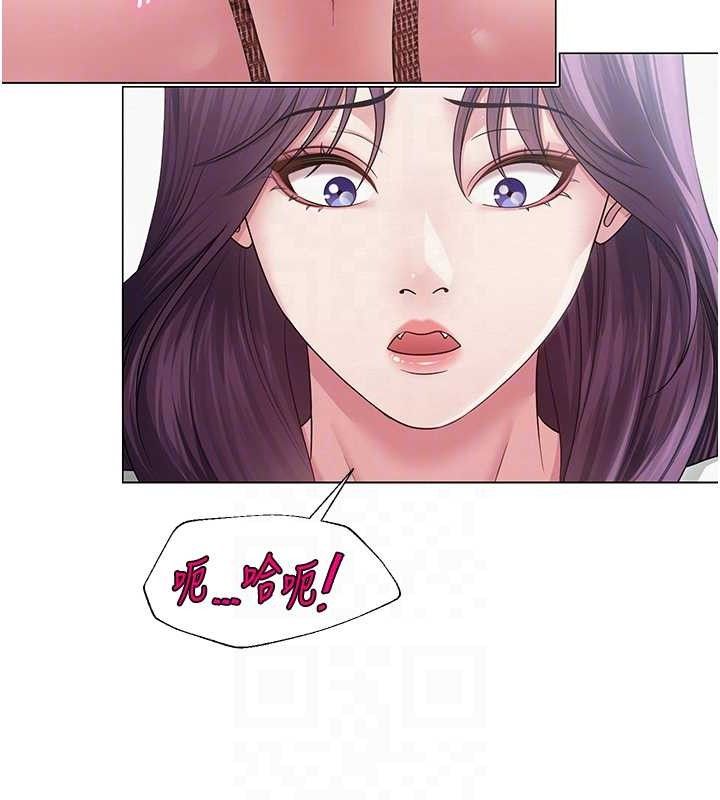 第46話