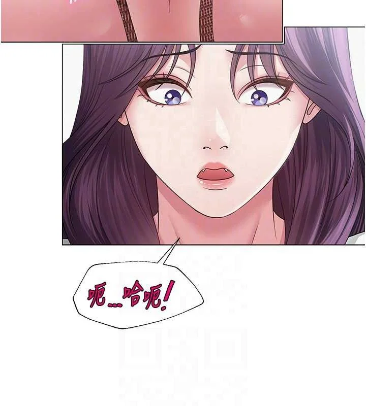 第46話