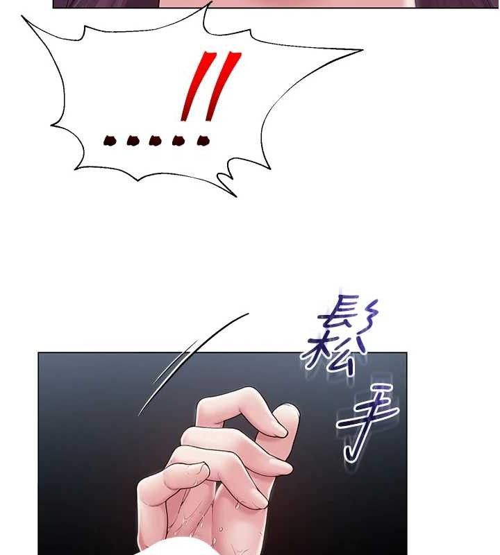 第46話