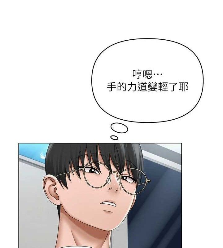 第46話