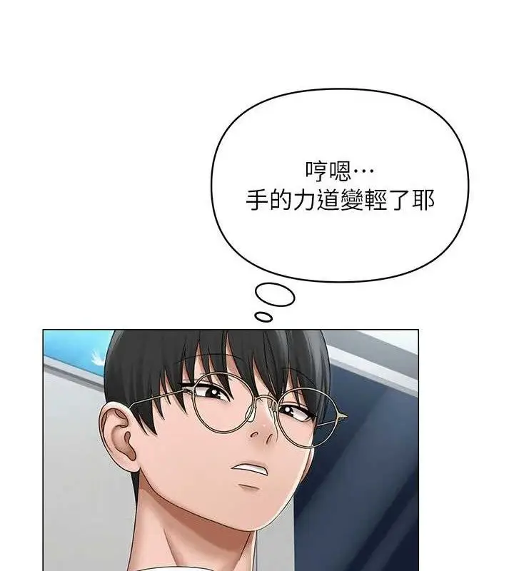第46話