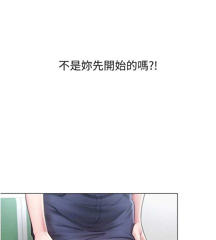 第46話