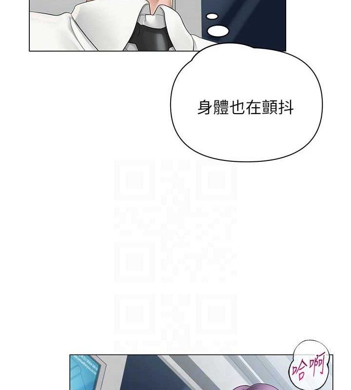 第46話