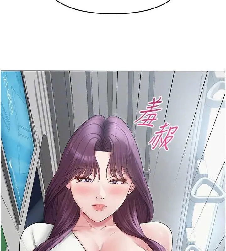 第46話