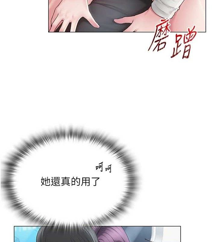第46話