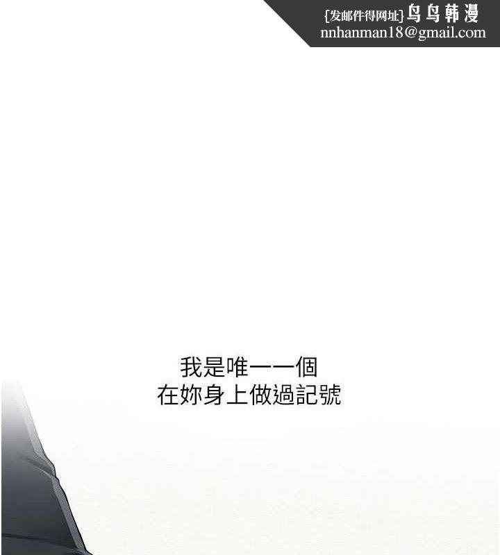 第47話