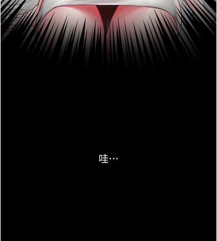 第47話