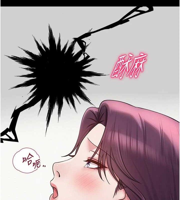 第47話