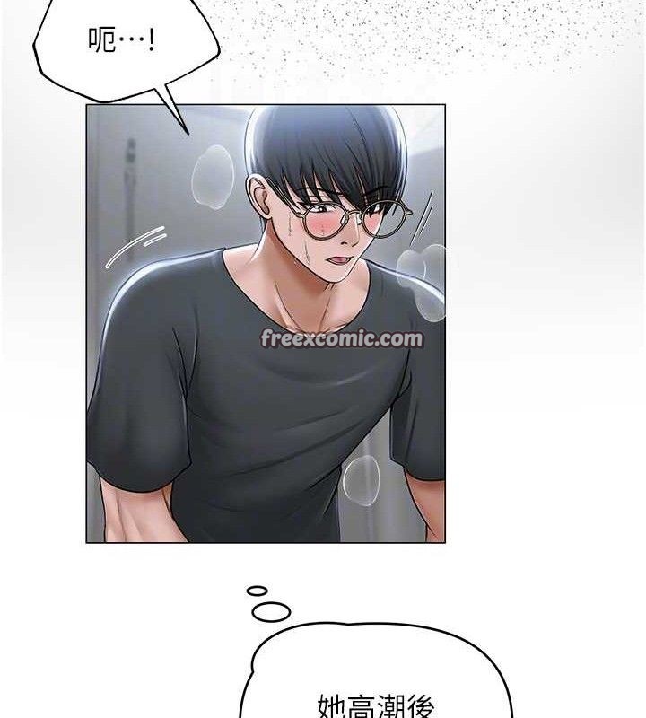 第47話