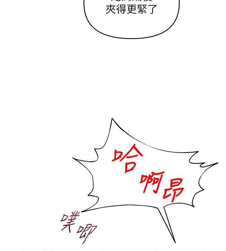 第47話