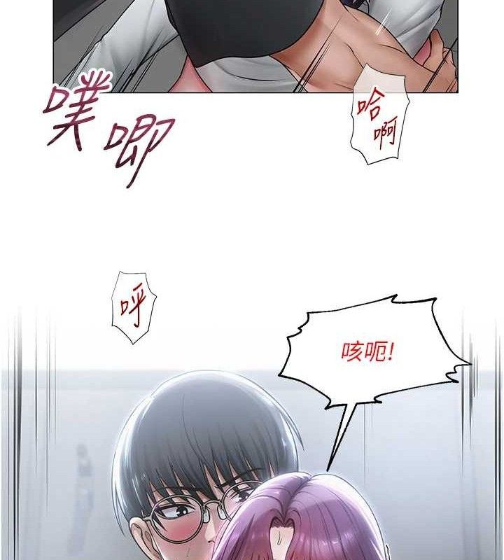 第47話