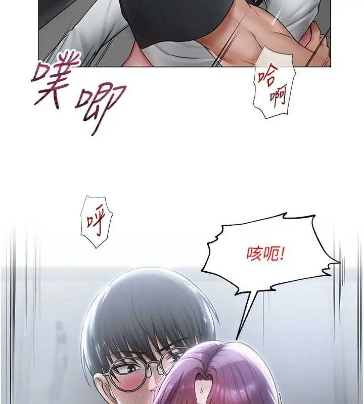 第47話