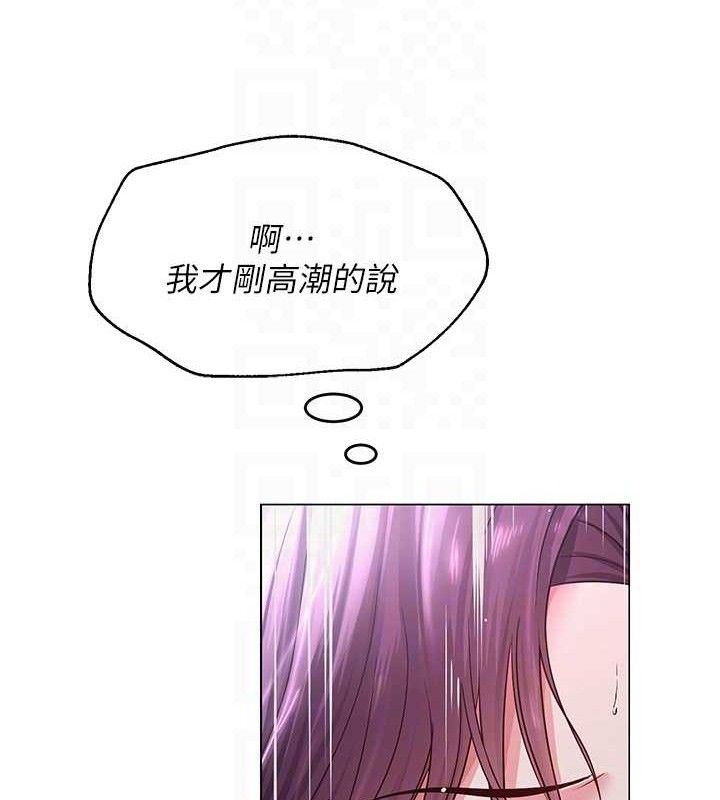 第47話