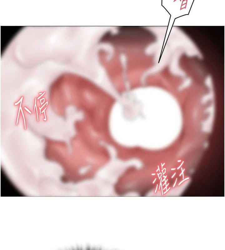 第47話