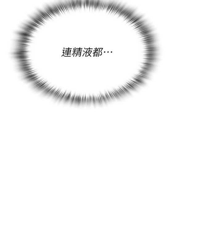 第47話