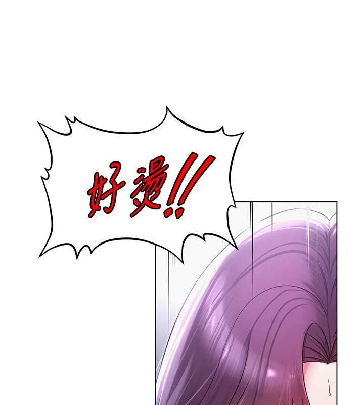 第47話