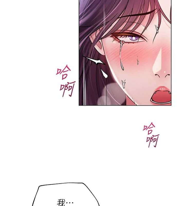 第47話