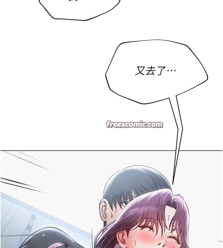第47話