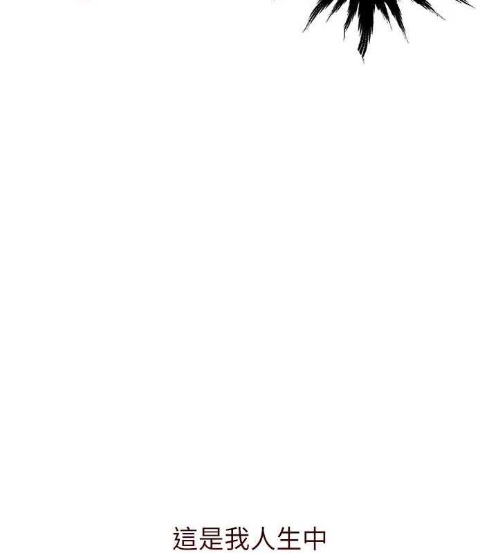 第47話
