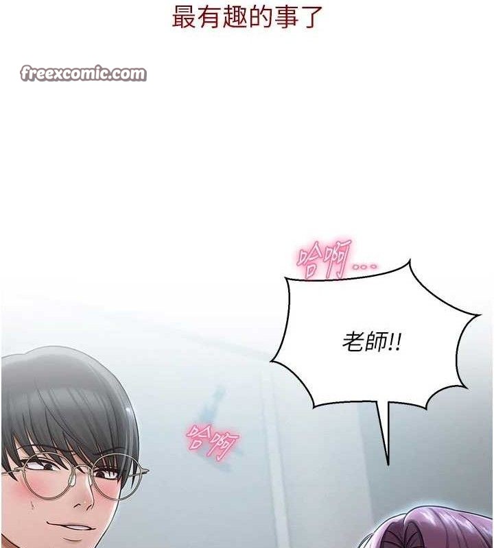 第47話