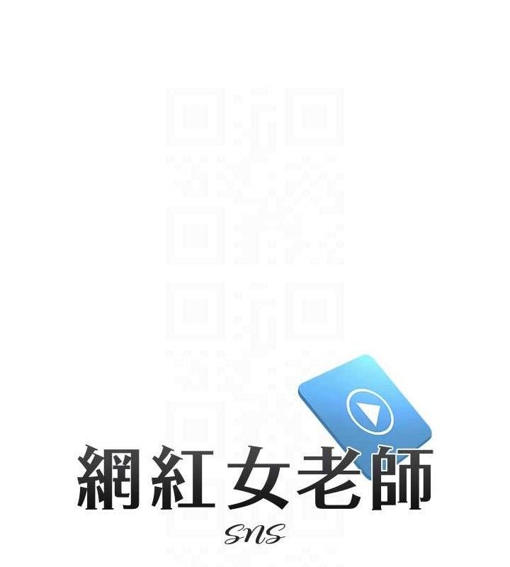 第47話