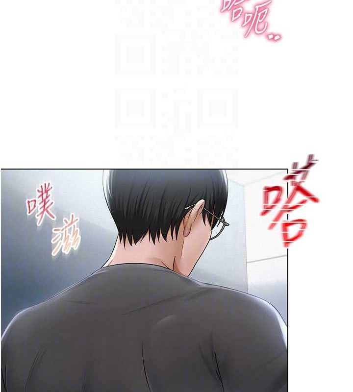 第47話