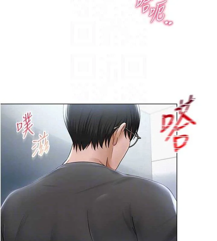 第47話